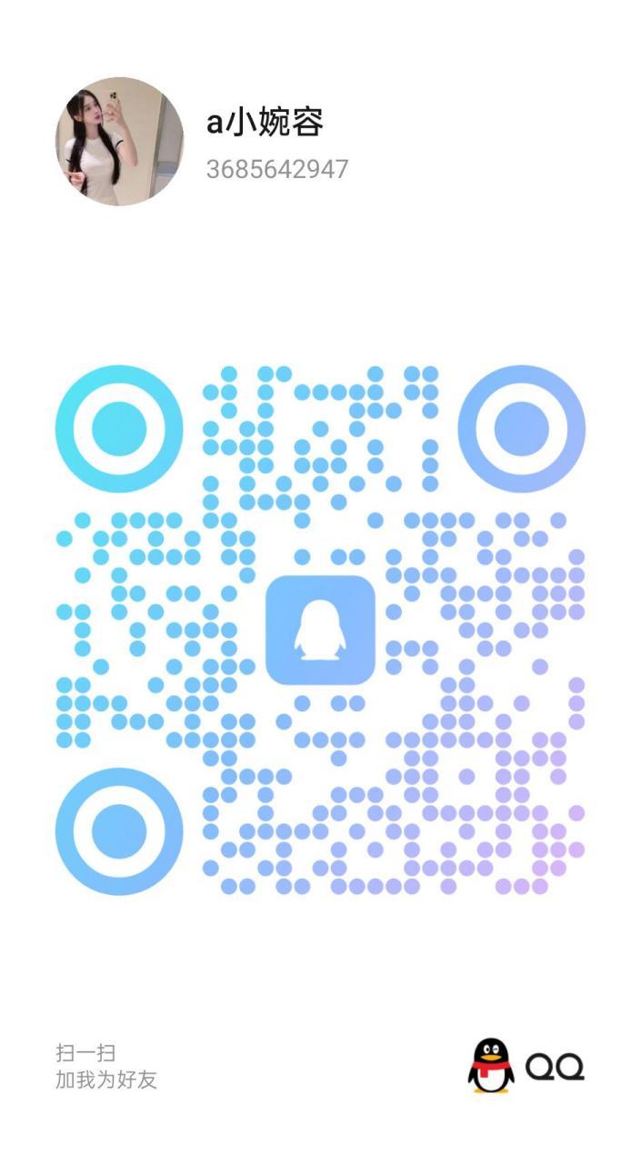 2026-07-19_20-54-04.jpg