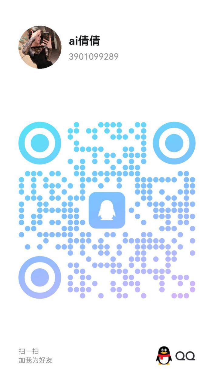 2026-07-25_21-41-57.jpg