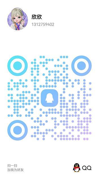 2026-08-20_10-53-40.jpg