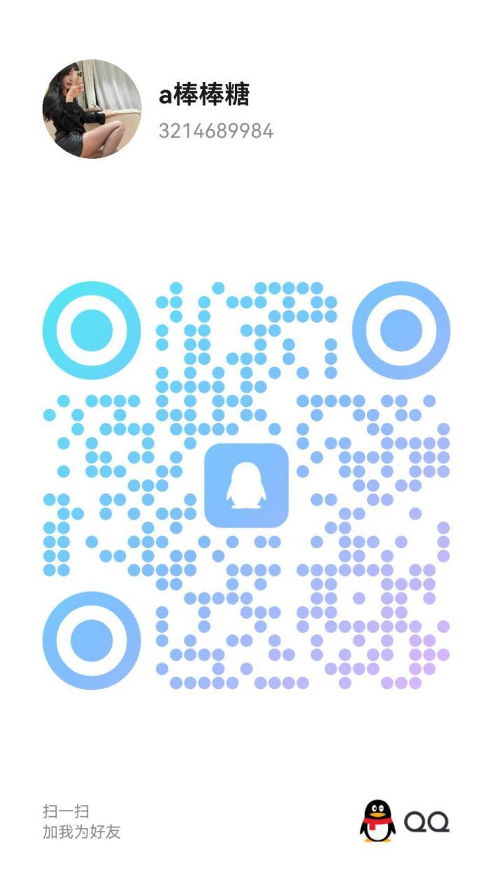2026-08-18_22-18-44.jpg