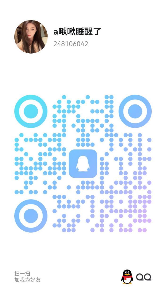 2026-08-25_24-55-10.jpg
