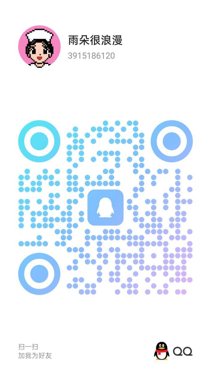 2026-08-27_23-58-56.jpg